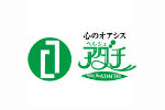 ベルジュアダチ 春日店