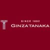  GINZA TANAKA 銀座本店 