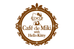 Cafe de Miki with Hello Kitty in 姫路